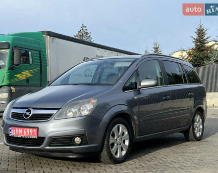 Опель Зафіра, об'ємом двигуна 1.8 л та пробігом 176 тис. км за 5300 $, фото 7 на Automoto.ua