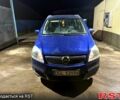 Опель Зафира, объемом двигателя 1.9 л и пробегом 250 тыс. км за 2600 $, фото 1 на Automoto.ua