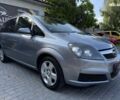 Опель Зафира, объемом двигателя 1.8 л и пробегом 213 тыс. км за 5999 $, фото 14 на Automoto.ua