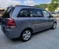 Опель Зафира, объемом двигателя 1.8 л и пробегом 213 тыс. км за 5999 $, фото 12 на Automoto.ua