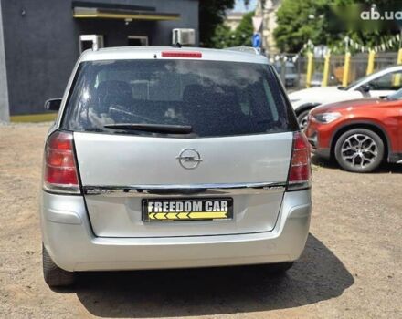 Опель Зафира, объемом двигателя 0 л и пробегом 283 тыс. км за 5900 $, фото 7 на Automoto.ua