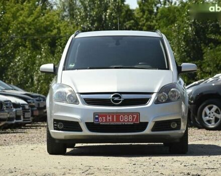 Опель Зафира, объемом двигателя 1.8 л и пробегом 258 тыс. км за 5550 $, фото 2 на Automoto.ua