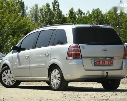 Опель Зафира, объемом двигателя 1.8 л и пробегом 258 тыс. км за 5550 $, фото 5 на Automoto.ua