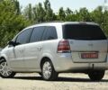 Опель Зафира, объемом двигателя 1.8 л и пробегом 258 тыс. км за 5550 $, фото 5 на Automoto.ua