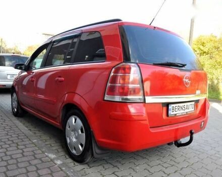 Опель Зафира, объемом двигателя 1.9 л и пробегом 250 тыс. км за 5300 $, фото 6 на Automoto.ua