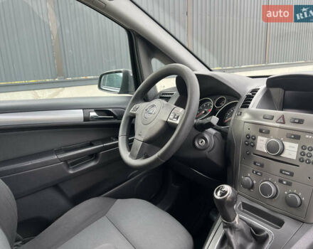 Опель Зафіра, об'ємом двигуна 1.8 л та пробігом 176 тис. км за 5300 $, фото 64 на Automoto.ua