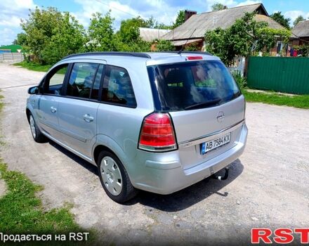 Опель Зафира, объемом двигателя 1.8 л и пробегом 238 тыс. км за 5850 $, фото 2 на Automoto.ua