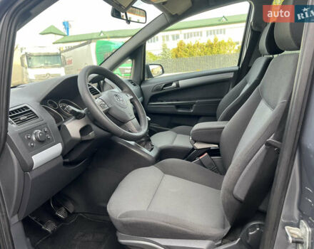 Опель Зафіра, об'ємом двигуна 1.8 л та пробігом 176 тис. км за 5300 $, фото 78 на Automoto.ua