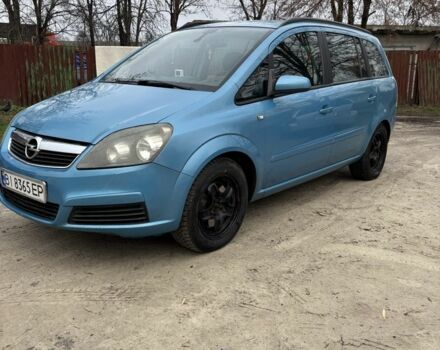Опель Зафира, объемом двигателя 0 л и пробегом 246 тыс. км за 4200 $, фото 6 на Automoto.ua