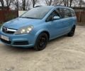 Опель Зафира, объемом двигателя 0 л и пробегом 246 тыс. км за 4200 $, фото 6 на Automoto.ua