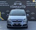 Опель Зафира, объемом двигателя 1.8 л и пробегом 213 тыс. км за 5999 $, фото 1 на Automoto.ua