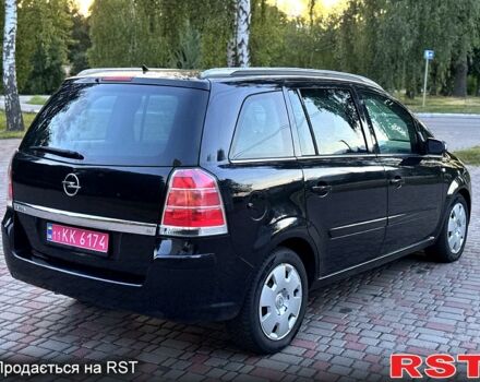 Опель Зафира, объемом двигателя 1.8 л и пробегом 269 тыс. км за 5850 $, фото 5 на Automoto.ua