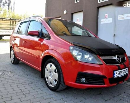 Опель Зафира, объемом двигателя 1.9 л и пробегом 250 тыс. км за 5300 $, фото 13 на Automoto.ua