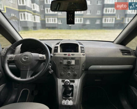 Опель Зафіра, об'ємом двигуна 2.2 л та пробігом 260 тис. км за 4700 $, фото 19 на Automoto.ua