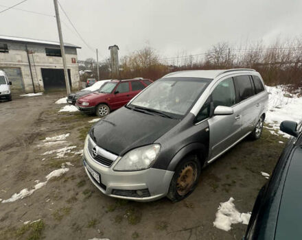 Опель Зафира, объемом двигателя 1.9 л и пробегом 270 тыс. км за 2999 $, фото 4 на Automoto.ua