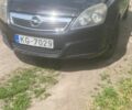 Опель Зафіра, об'ємом двигуна 0 л та пробігом 390 тис. км за 2600 $, фото 1 на Automoto.ua