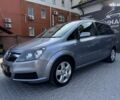 Опель Зафира, объемом двигателя 1.8 л и пробегом 213 тыс. км за 5999 $, фото 6 на Automoto.ua