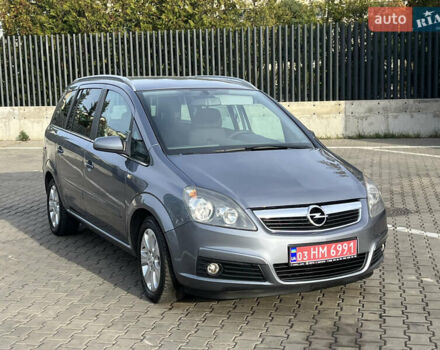 Опель Зафіра, об'ємом двигуна 1.8 л та пробігом 176 тис. км за 5300 $, фото 32 на Automoto.ua