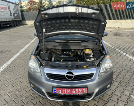 Опель Зафіра, об'ємом двигуна 1.8 л та пробігом 176 тис. км за 5300 $, фото 85 на Automoto.ua