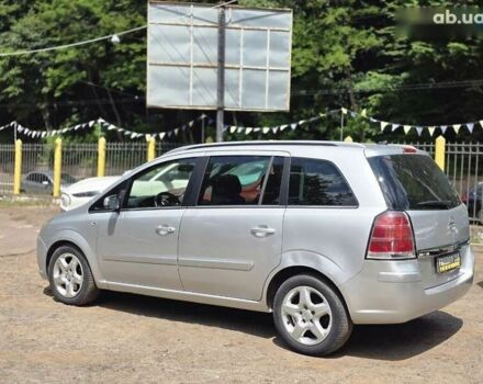 Опель Зафира, объемом двигателя 0 л и пробегом 283 тыс. км за 5900 $, фото 1 на Automoto.ua