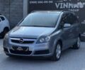 Опель Зафира, объемом двигателя 1.8 л и пробегом 213 тыс. км за 5999 $, фото 2 на Automoto.ua