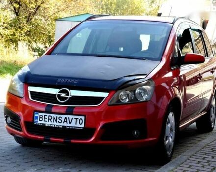 Опель Зафира, объемом двигателя 1.9 л и пробегом 250 тыс. км за 5300 $, фото 28 на Automoto.ua