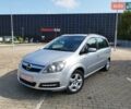 Опель Зафира, объемом двигателя 1.6 л и пробегом 309 тыс. км за 4900 $, фото 1 на Automoto.ua