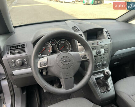 Опель Зафіра, об'ємом двигуна 1.8 л та пробігом 176 тис. км за 5300 $, фото 72 на Automoto.ua