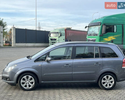 Опель Зафіра, об'ємом двигуна 1.8 л та пробігом 176 тис. км за 5300 $, фото 41 на Automoto.ua