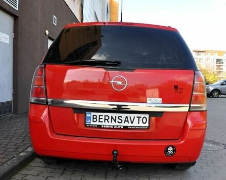 Опель Зафира, объемом двигателя 1.9 л и пробегом 250 тыс. км за 5300 $, фото 8 на Automoto.ua