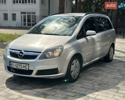 Опель Зафіра, об'ємом двигуна 2.2 л та пробігом 260 тис. км за 4700 $, фото 1 на Automoto.ua