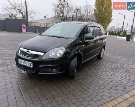 Опель Зафіра, об'ємом двигуна 1.8 л та пробігом 315 тис. км за 5999 $, фото 1 на Automoto.ua