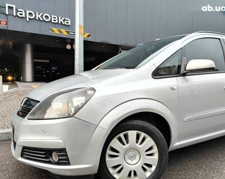 Опель Зафира, объемом двигателя 1.9 л и пробегом 253 тыс. км за 4490 $, фото 4 на Automoto.ua