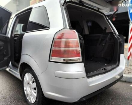 Опель Зафира, объемом двигателя 1.9 л и пробегом 253 тыс. км за 4490 $, фото 13 на Automoto.ua