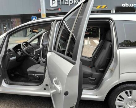 Опель Зафира, объемом двигателя 1.9 л и пробегом 253 тыс. км за 4490 $, фото 5 на Automoto.ua