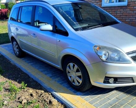 Опель Зафира, объемом двигателя 1.6 л и пробегом 212 тыс. км за 5500 $, фото 1 на Automoto.ua