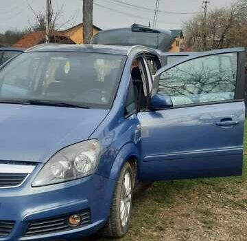 Опель Зафіра, об'ємом двигуна 1.8 л та пробігом 230 тис. км за 5850 $, фото 15 на Automoto.ua