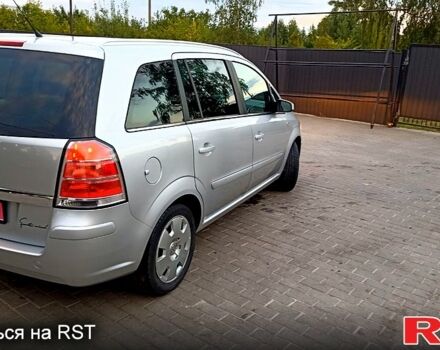 Опель Зафира, объемом двигателя 1.6 л и пробегом 197 тыс. км за 5650 $, фото 3 на Automoto.ua