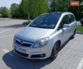 Опель Зафира, объемом двигателя 1.91 л и пробегом 270 тыс. км за 5500 $, фото 1 на Automoto.ua