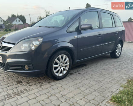 Опель Зафира, объемом двигателя 1.8 л и пробегом 216 тыс. км за 4750 $, фото 4 на Automoto.ua