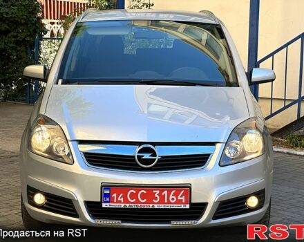 Опель Зафира, объемом двигателя 1.8 л и пробегом 256 тыс. км за 5750 $, фото 3 на Automoto.ua