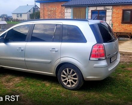 Опель Зафира 2007 в Черкассах на Automoto.ua Опель Зафира, объемом двигателя 1.8 л и пробегом 0 тыс. км за 6000 $, фото 4 на Automoto.ua