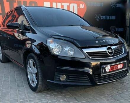Опель Зафира, объемом двигателя 0 л и пробегом 255 тыс. км за 6000 $, фото 2 на Automoto.ua