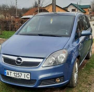 Опель Зафіра, об'ємом двигуна 1.8 л та пробігом 230 тис. км за 5850 $, фото 4 на Automoto.ua