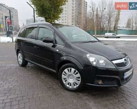 Опель Зафіра, об'ємом двигуна 1.8 л та пробігом 315 тис. км за 5999 $, фото 10 на Automoto.ua