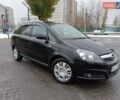 Опель Зафіра, об'ємом двигуна 1.8 л та пробігом 315 тис. км за 5999 $, фото 10 на Automoto.ua