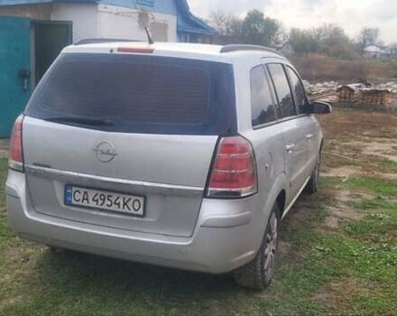 Опель Зафира 2007 в Черкассах на Automoto.ua Опель Зафира, объемом двигателя 1.8 л и пробегом 380 тыс. км за 6000 $, фото 7 на Automoto.ua