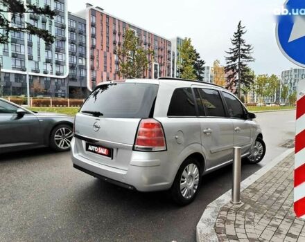 Опель Зафира, объемом двигателя 1.9 л и пробегом 253 тыс. км за 4490 $, фото 26 на Automoto.ua