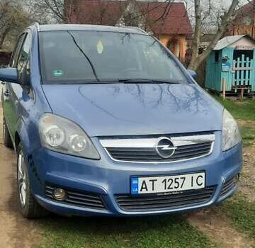 Опель Зафіра, об'ємом двигуна 1.8 л та пробігом 230 тис. км за 5850 $, фото 5 на Automoto.ua
