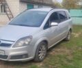 Опель Зафира 2007 в Черкассах на Automoto.ua Опель Зафира, объемом двигателя 1.8 л и пробегом 380 тыс. км за 6000 $, фото 1 на Automoto.ua